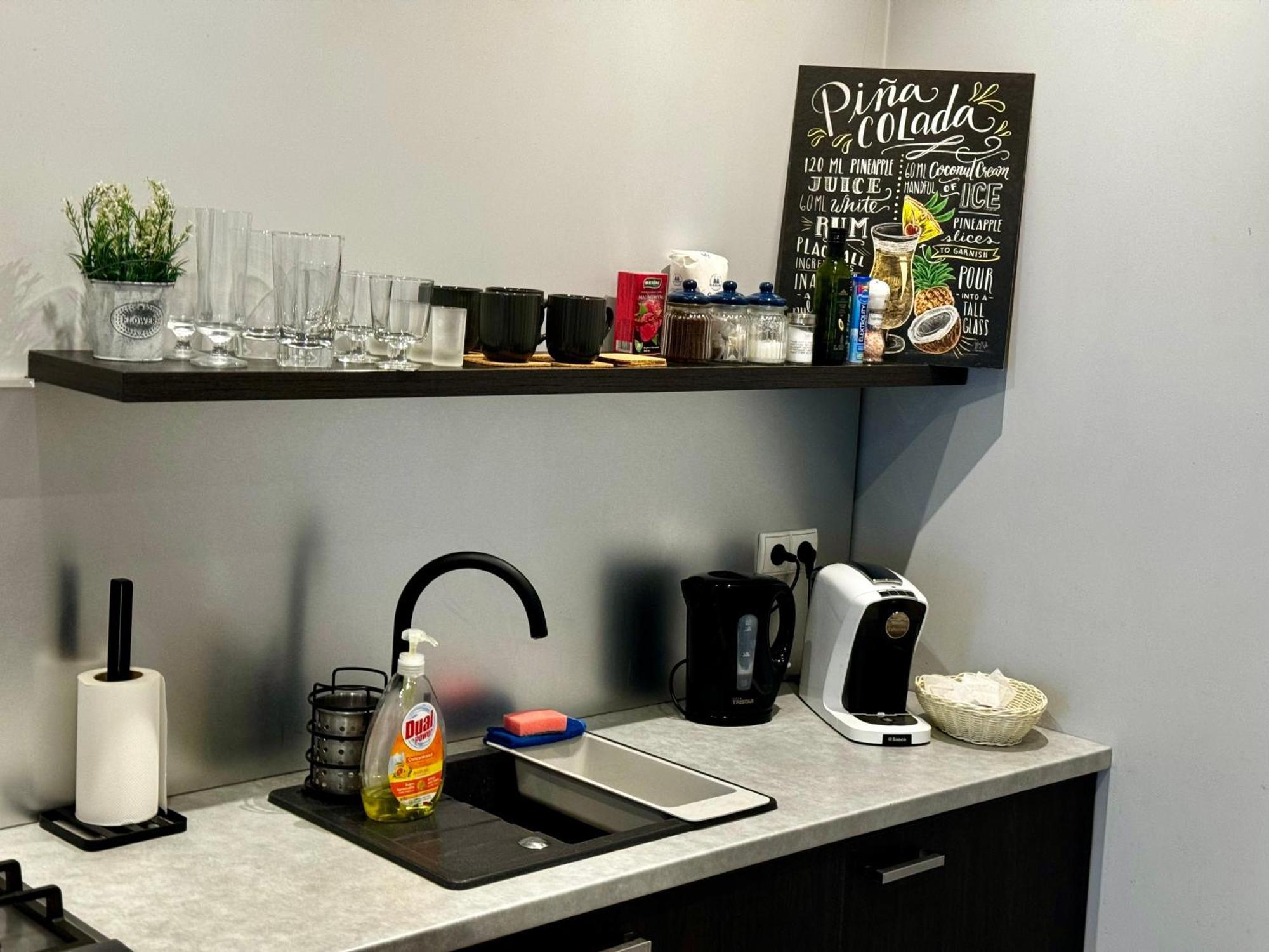 Apartament Flaming Z Balkonem - Scisle Centrum Naprzeciwko Pkp I Pks - Self Check In - Darmowy Parking - Pozne Wymeldowanie - Wystawiamy Fv Opole Ngoại thất bức ảnh